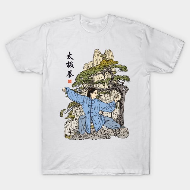 Tai Chi Warrior in the Mountains (Blue) T-Shirt by erickoo